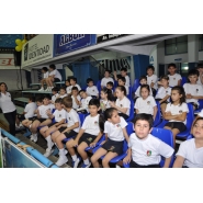Fiesta de la Educación Física - Nivel Inicial y Primario (1°, 2° y 3° grados)